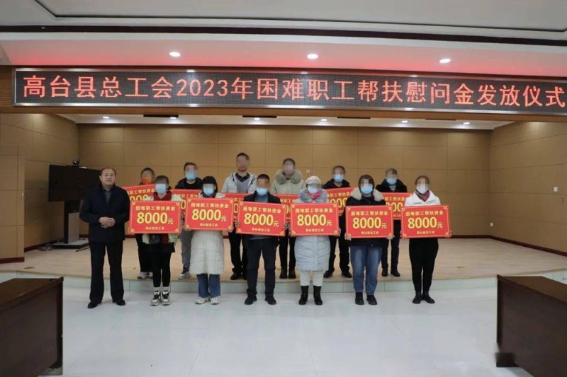 青岛平度工会：基层组织的活力与创新