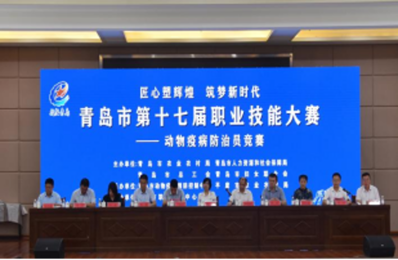 青岛平度工会:如何更好地服务职工?